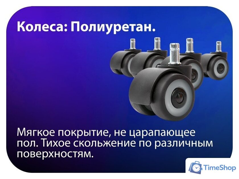 Игровое (геймерское) кресло HAFF Carbon GC-10141 - Изображение №7 — Интернет-магазин Time-Shop