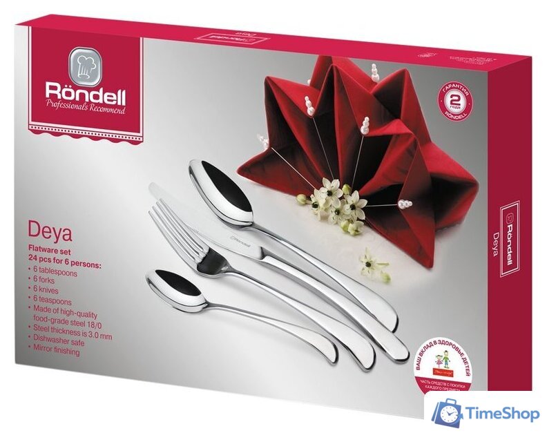 Набор столовых приборов Rondell Deya RD-488 - Изображение №2 — Интернет-магазин Time-Shop
