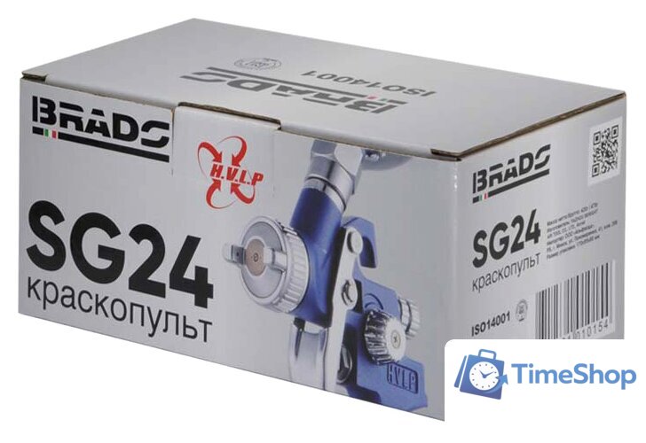Краскопульт Brado SG24 - Изображение №4 — Интернет-магазин Time-Shop