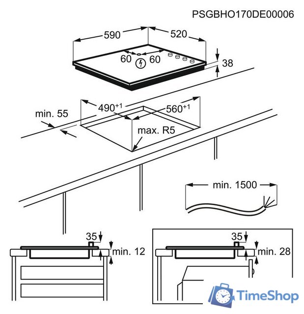 Варочная панель AEG HK654070FB - Изображение №4 — Интернет-магазин Time-Shop