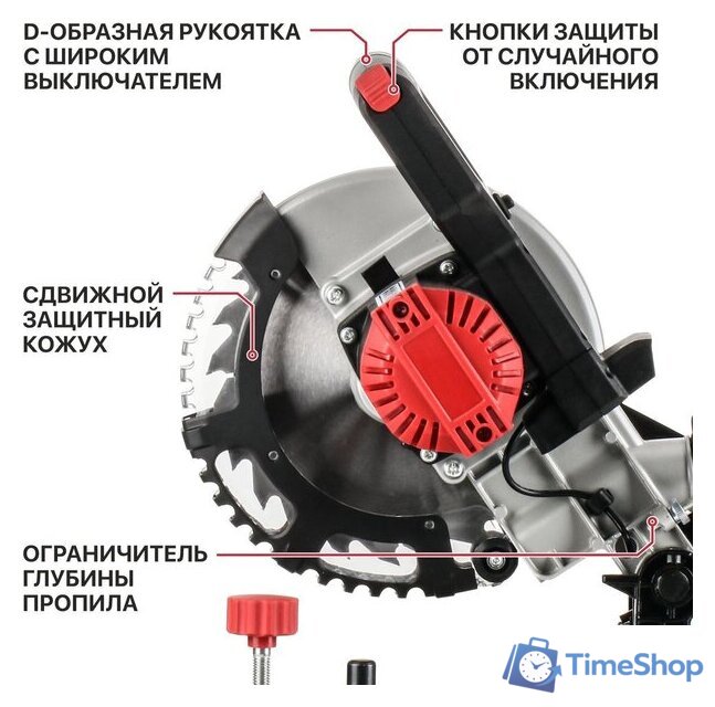 Торцовочная пила P.I.T. PMS20H-210A (без АКБ) - Изображение №12 — Интернет-магазин Time-Shop