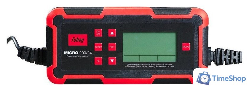 Зарядное устройство Fubag Micro 200/24 - Изображение №2 — Интернет-магазин Time-Shop