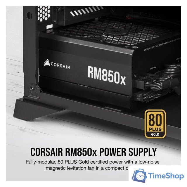Блок питания Corsair RMx RM850x CP-9020200-EU - Изображение №2 — Интернет-магазин Time-Shop