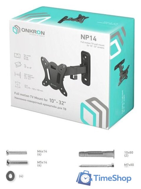 Кронштейн для телевизора Onkron NP14 (черный) - Изображение №3 — Интернет-магазин Time-Shop