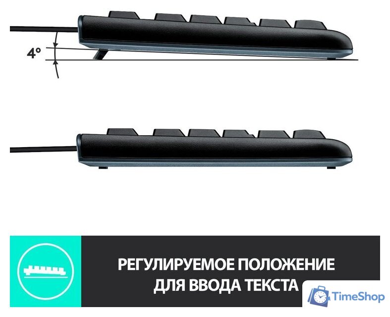 Клавиатура Logitech K120 920-002583 (с гравировкой) - Изображение №6 — Интернет-магазин Time-Shop