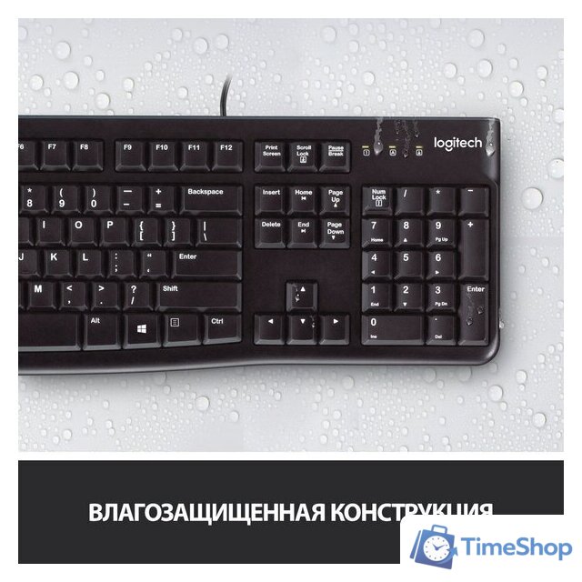 Клавиатура Logitech K120 920-002583 (с гравировкой) - Изображение №4 — Интернет-магазин Time-Shop