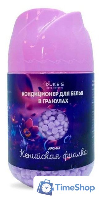 Кондиционер для белья Duke's Home Wonders Кенийская фиалка 200 г - Изображение №1 — Интернет-магазин Time-Shop