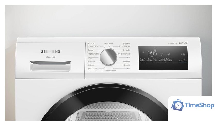 Сушильная машина Siemens iQ300 WT45HV99PL - Изображение №2 — Интернет-магазин Time-Shop