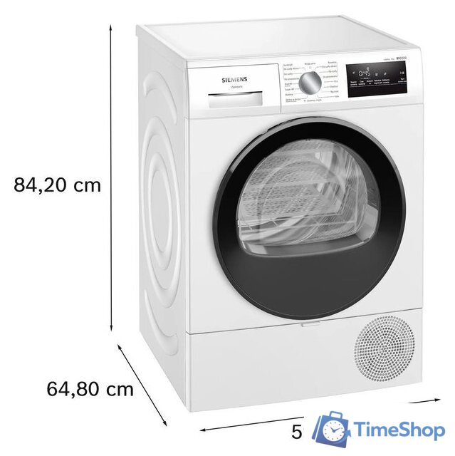 Сушильная машина Siemens iQ300 WT45HV99PL - Изображение №7 — Интернет-магазин Time-Shop
