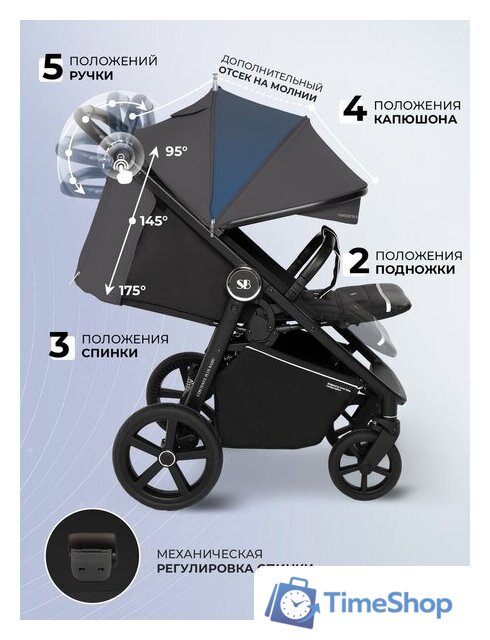 Коляска прогулочная «книга» Sweet Baby Contente Plus Basic (серый) - Изображение №3 — Интернет-магазин Time-Shop