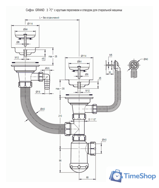 Кухонная мойка Granula 7802 (черный) - Изображение №14 — Интернет-магазин Time-Shop