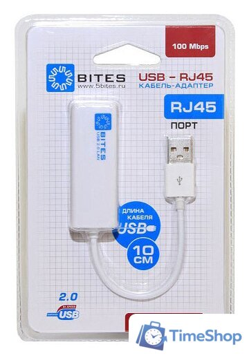 Сетевой адаптер 5bites UA2-45-02WH - Изображение №2 — Интернет-магазин Time-Shop