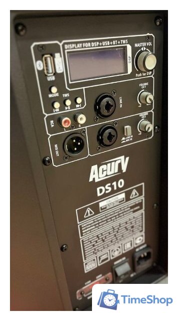 Активная акустика Acury DS10 - Изображение №2 — Интернет-магазин Time-Shop