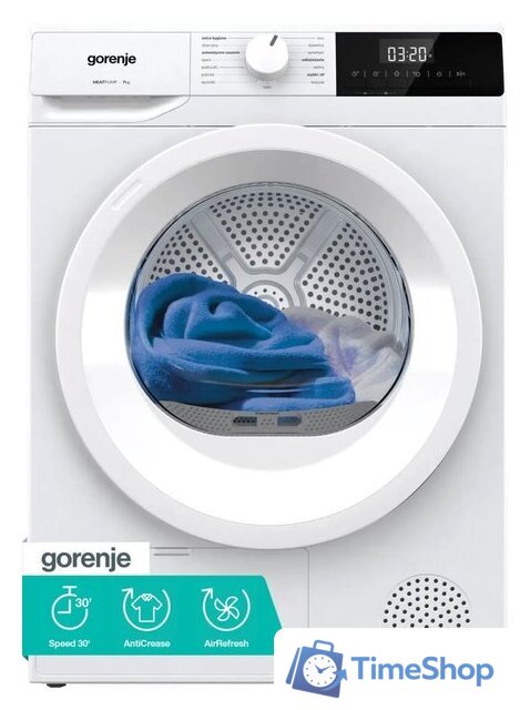 Сушильная машина Gorenje D2HNE7E/PL - Изображение №1 — Интернет-магазин Time-Shop