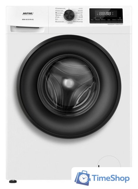 Стиральная машина MPM 4610-PH-02 - Изображение №1 — Интернет-магазин Time-Shop