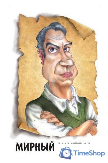 Настольная игра Нескучные игры Мафия. Люкс. Подарочный набор - Изображение №14 — Интернет-магазин Time-Shop