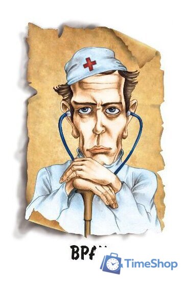 Настольная игра Нескучные игры Мафия. Люкс. Подарочный набор - Изображение №7 — Интернет-магазин Time-Shop