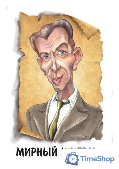 Настольная игра Нескучные игры Мафия. Люкс. Подарочный набор - Изображение №12 — Интернет-магазин Time-Shop