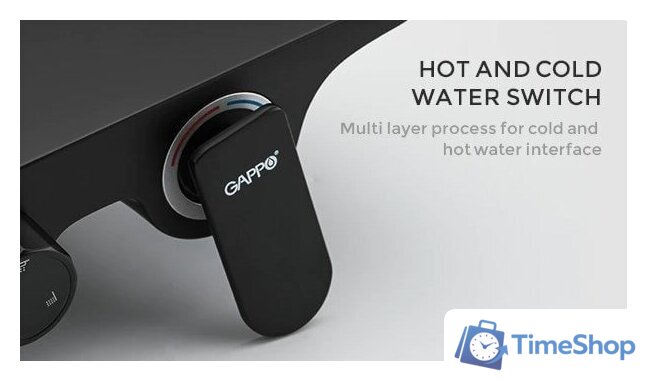Душевая система  Gappo G2495-5 - Изображение №9 — Интернет-магазин Time-Shop