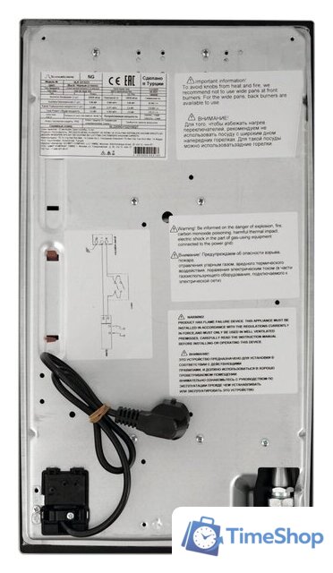 Варочная панель Schaub Lorenz SLK GS6521 - Изображение №8 — Интернет-магазин Time-Shop