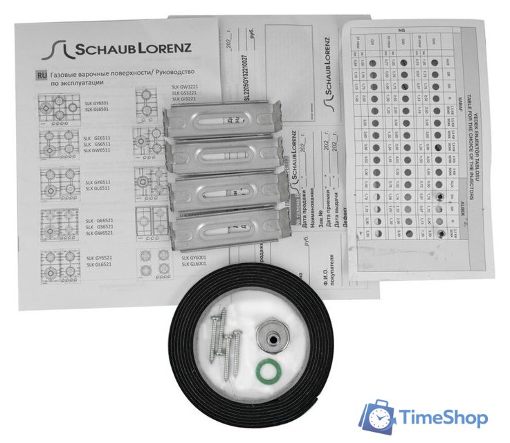 Варочная панель Schaub Lorenz SLK GS6521 - Изображение №9 — Интернет-магазин Time-Shop
