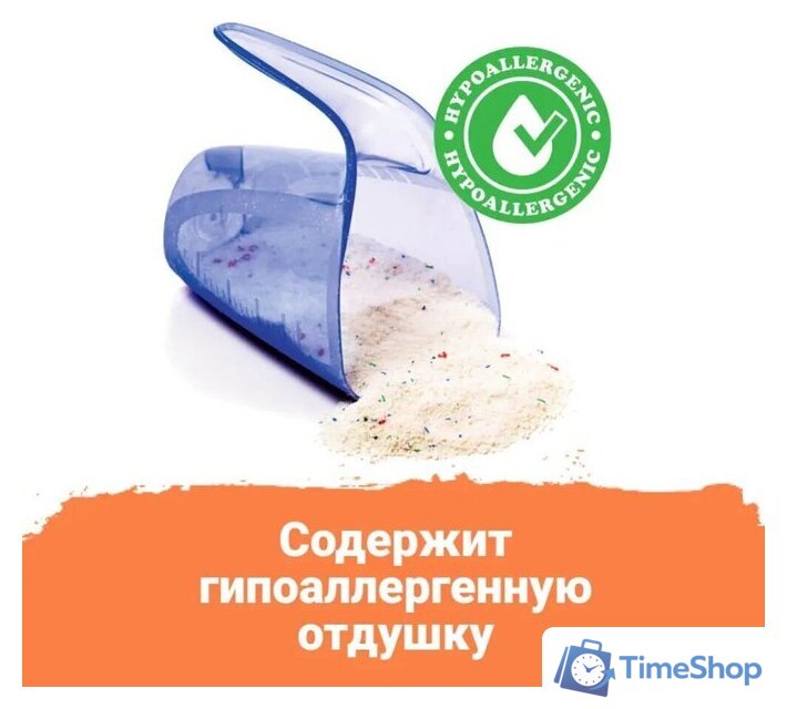 Стиральный порошок Vera Автомат 9 кг - Изображение №2 — Интернет-магазин Time-Shop