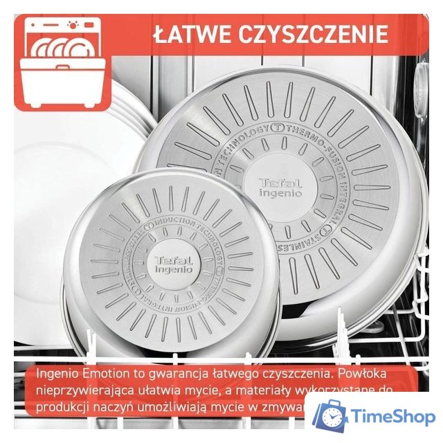Набор сковород Tefal Ingenio Emotion L897SM74 - Изображение №5 — Интернет-магазин Time-Shop