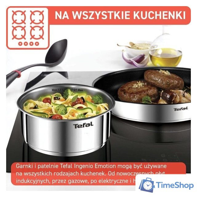 Набор сковород Tefal Ingenio Emotion L897SM74 - Изображение №4 — Интернет-магазин Time-Shop