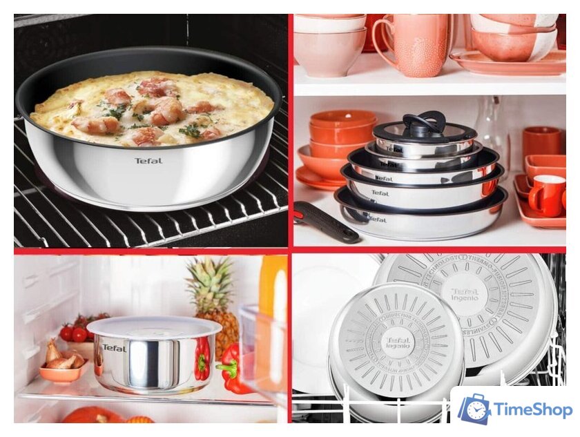 Набор сковород Tefal Ingenio Emotion L897SM74 - Изображение №3 — Интернет-магазин Time-Shop