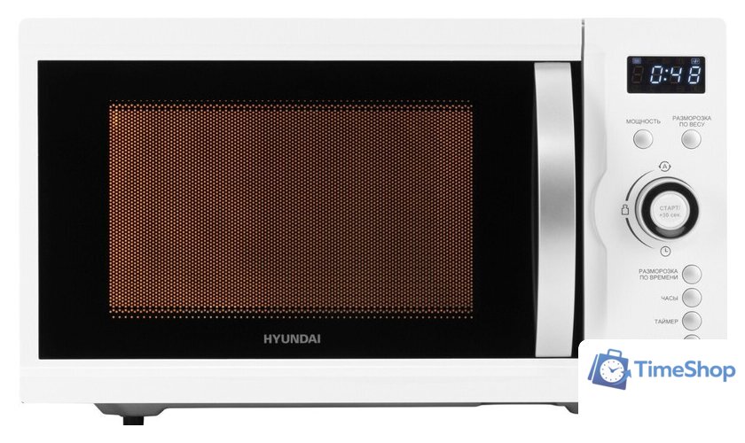 Микроволновая печь Hyundai HYM-D3007 - Изображение №1 — Интернет-магазин Time-Shop