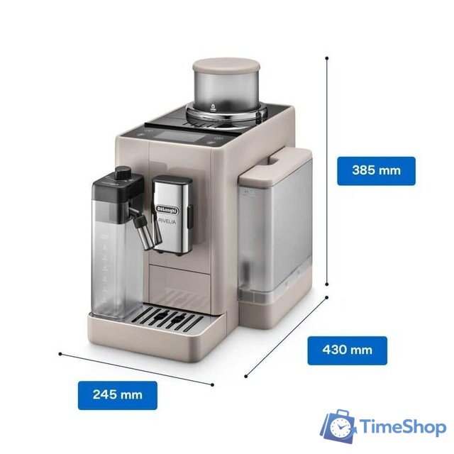 Кофемашина DeLonghi Rivelia EXAM440.55.BG - Изображение №6 — Интернет-магазин Time-Shop