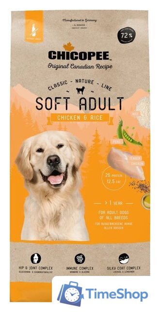 Сухой корм для собак Chicopee CNL Soft Adult курица с рисом 15 кг - Изображение №1 — Интернет-магазин Time-Shop