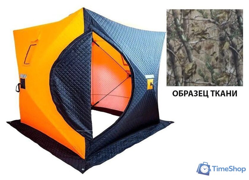 Палатка для зимней рыбалки Ex-Pro Winter 1 7EXW1CA (камуфляж) - Изображение №2 — Интернет-магазин Time-Shop