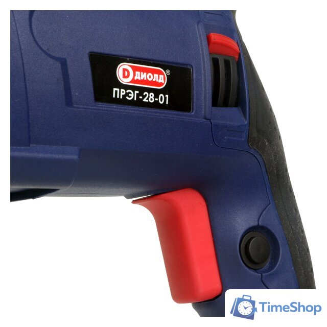 Перфоратор ДИОЛД ПРЭГ-28-01 - Изображение №7 — Интернет-магазин Time-Shop