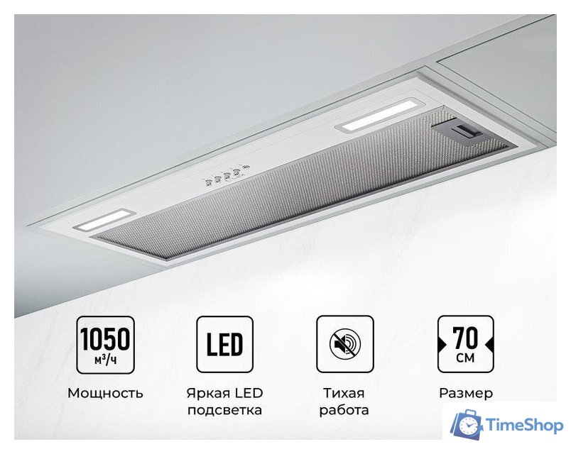 Кухонная вытяжка LEX Hyper 900 WH - Изображение №1 — Интернет-магазин Time-Shop