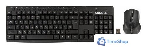 Офисный набор Sonnen K-648 - Изображение №1 — Интернет-магазин Time-Shop