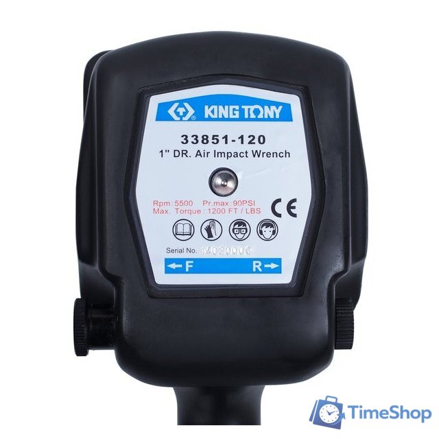 Пневматический гайковерт King Tony 33851-120 - Изображение №2 — Интернет-магазин Time-Shop