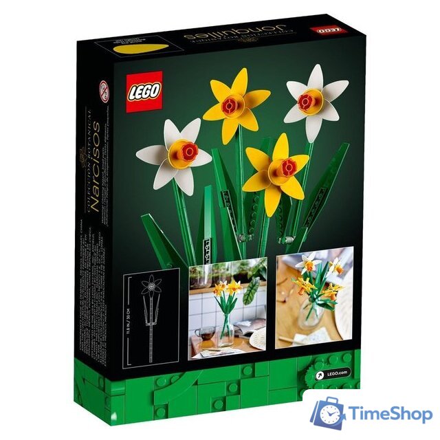 Конструктор LEGO Creator Expert 40646 Нарциссы - Изображение №3 — Интернет-магазин Time-Shop