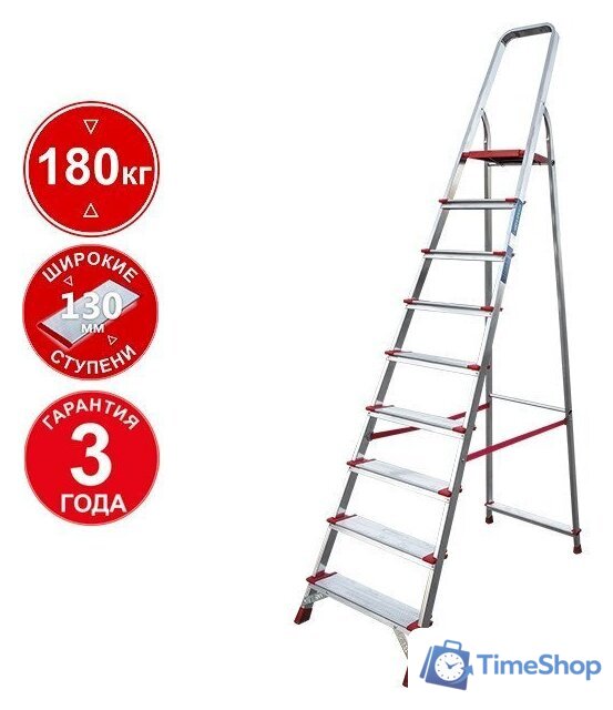 Лестница-стремянка Новая высота NV 3117 (9 ступеней) - Изображение №1 — Интернет-магазин Time-Shop