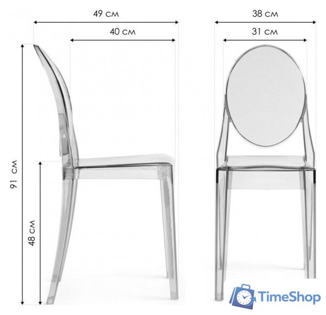 Стул Woodville Victoria (серый) - Изображение №6 — Интернет-магазин Time-Shop