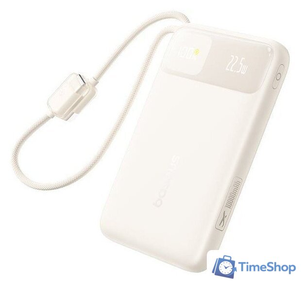 Внешний аккумулятор Baseus EnerFill FC11 10000mAh 22.5W (бежевый) - Изображение №1 — Интернет-магазин Time-Shop
