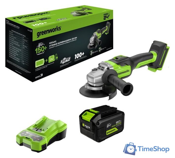 Угловая шлифмашина Greenworks GD24AG 3200207CUH (с 1-м АКБ) - Изображение №1 — Интернет-магазин Time-Shop