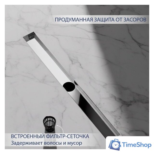 Трап/канал Lauter 2120121-QGH 1200x70 (хром) - Изображение №3 — Интернет-магазин Time-Shop