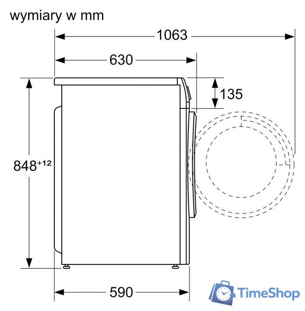 Стирально-сушильная машина Bosch Serie 4 WNA13401PL - Изображение №8 — Интернет-магазин Time-Shop