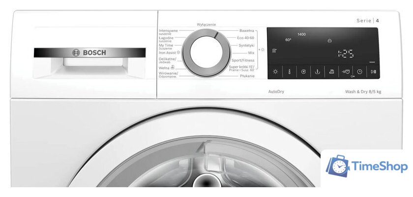 Стирально-сушильная машина Bosch Serie 4 WNA13401PL - Изображение №4 — Интернет-магазин Time-Shop