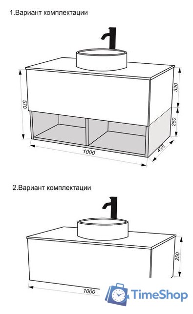  ЗОВ Тумба под умывальник Кито-2 100 2K100LA0MWMC (аттик/белый матовый) - Изображение №9 — Интернет-магазин Time-Shop