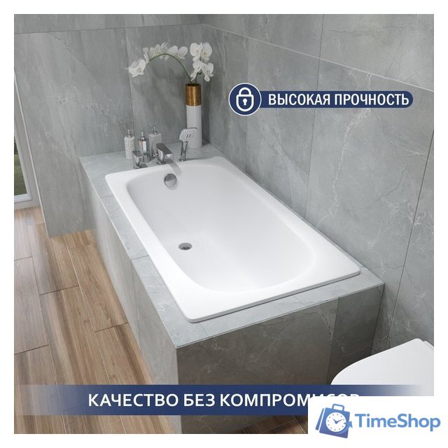 Ванна Lauter Orra 120 21XG120 - Изображение №5 — Интернет-магазин Time-Shop