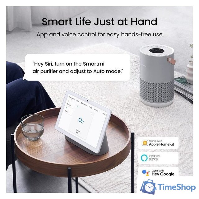 Очиститель воздуха SmartMi Air Purifier P1 ZMKQJHQP12 (международная версия, серебристый) - Изображение №8 — Интернет-магазин Time-Shop