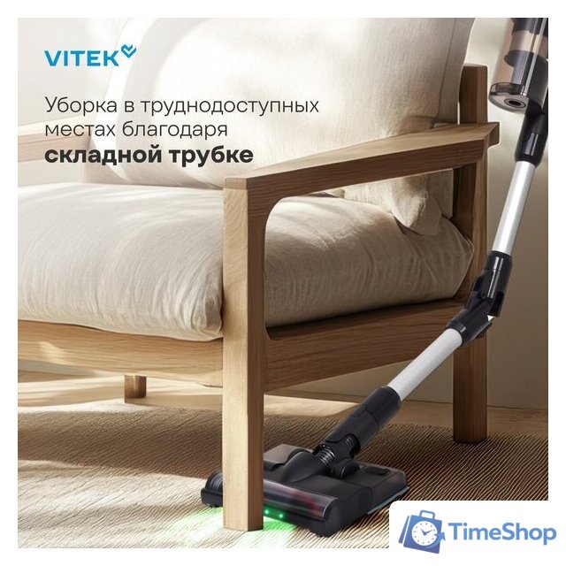 Пылесос Vitek VT-CLS01AQUA - Изображение №11 — Интернет-магазин Time-Shop