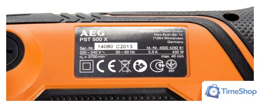 Электролобзик AEG Powertools PST 500 X - Изображение №7 — Интернет-магазин Time-Shop